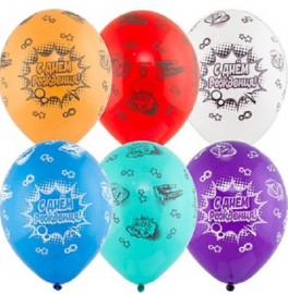 Воздушные шары "Комиксы С Днем рождения"